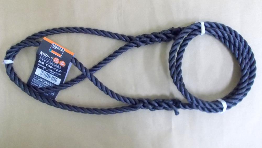 ＴＲ　台付ロープ　１２ｍｍ×２ｍ