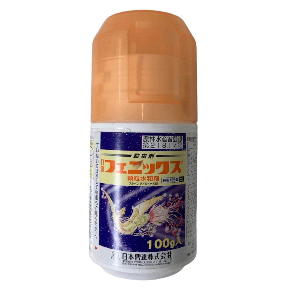 フェニックス顆粒水和剤　１００ｇ