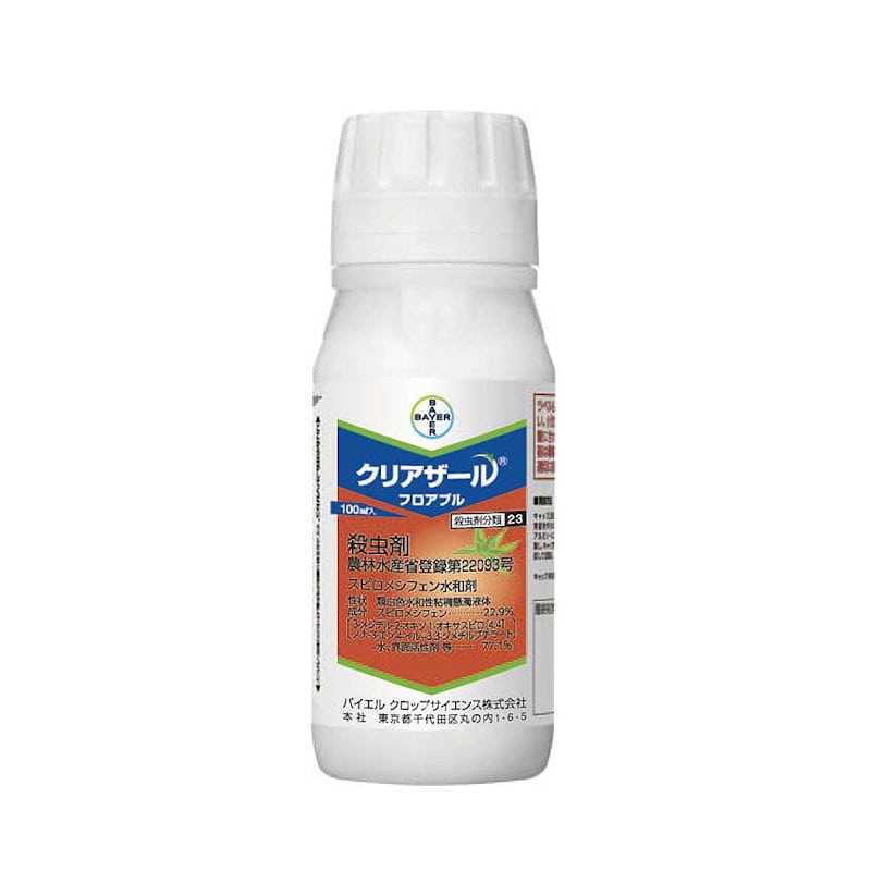 クリアザールフロアブル　　１００ｍＬ