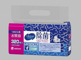 シルコット　除菌ウェットティッシュ　アルコールタイプ　アロエ　詰替　４０枚×８