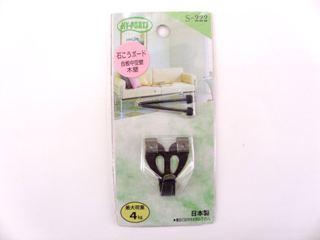 Ｘフック　２号　黒　Ｓ－２２２