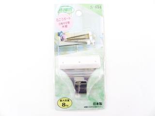 Ｘフック　３号　白　Ｓ－６５４