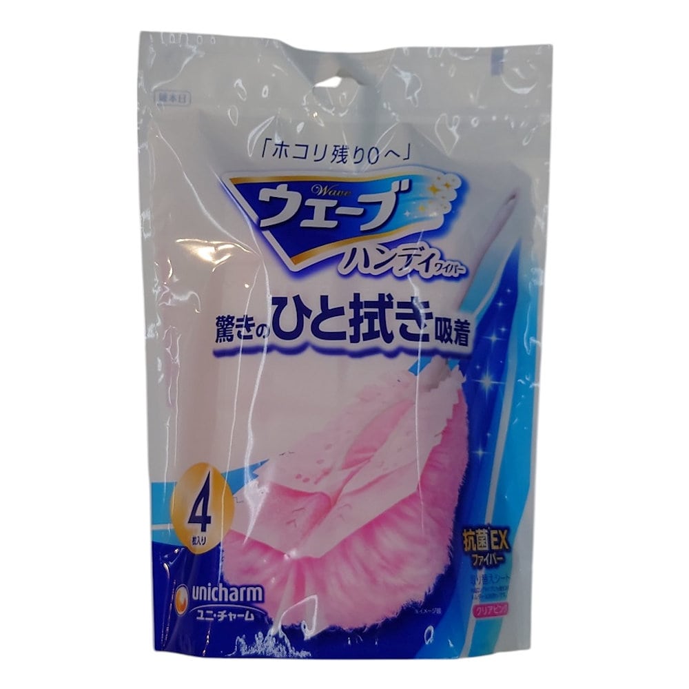 ユニ・チャーム　ウエーブ　ハンディワイパー　共通取り替えシート　ピンク　４枚入り