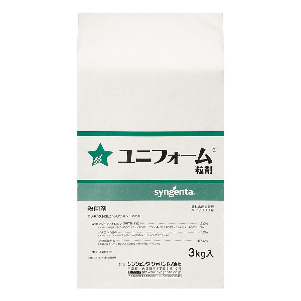ユニフォーム粒剤　３ｋｇ