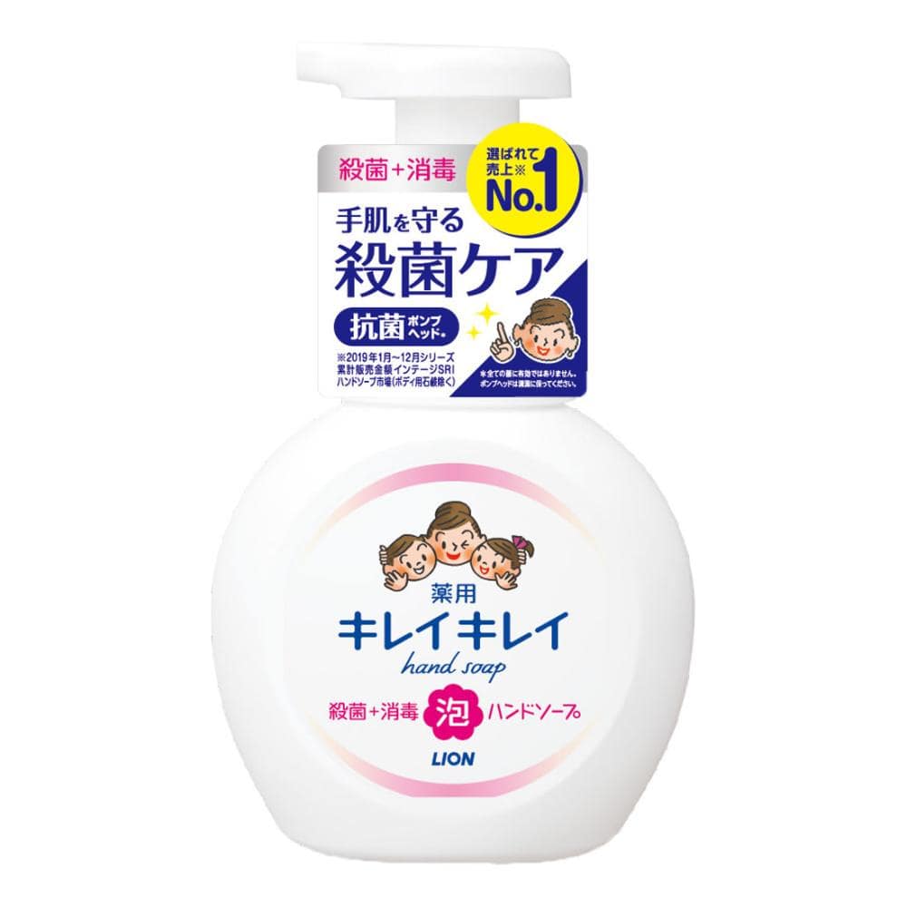 ライオン　キレイキレイ　薬用泡ハンドソープ　シトラスフルーティの香り　本体　２５０ｍＬ