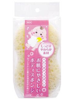 ベビーボディスポンジ
