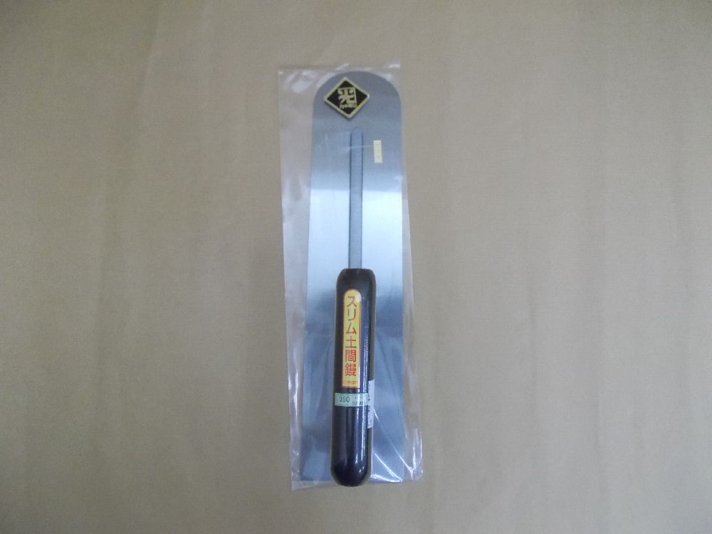 スリム土間鏝　薄手　３９０ｍｍ