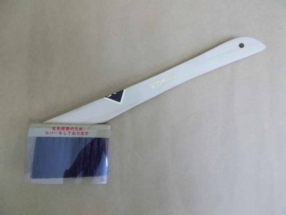 柄付キワトリ刷毛　２行　黒毛　長毛