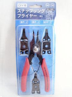 スナップリングプライヤー