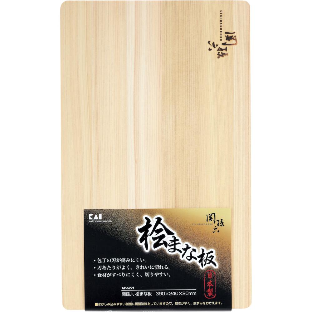 貝印　関孫六　桧まな板　３９０×２４０×２０ｍｍ　ＡＰ５２２１
