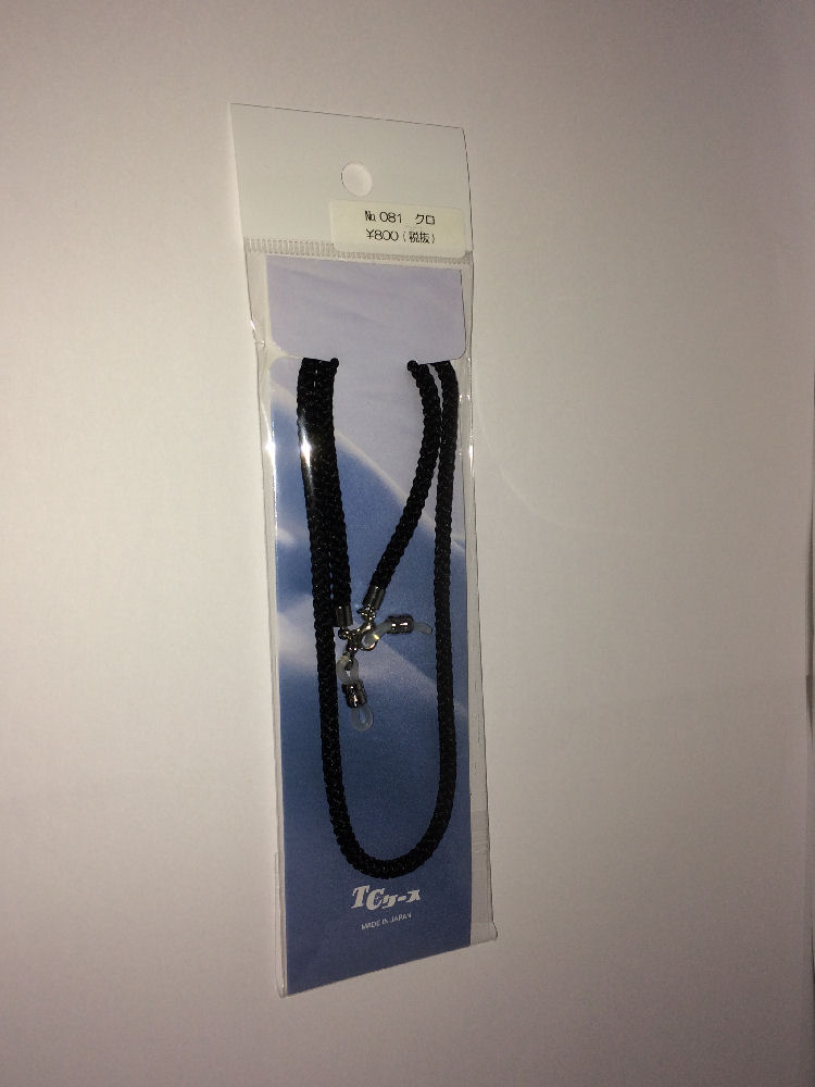 ティーシーケース（ＴＣ）　メガネチェーン０８１　ブラック