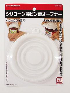 ＥＫ　シリコーン製ビン蓋オープナー