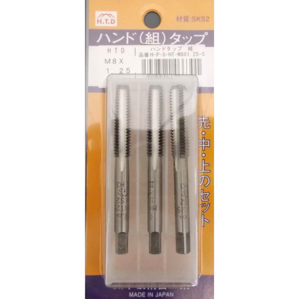ＨＴＤ　組タップ　Ｍ８×１．２５