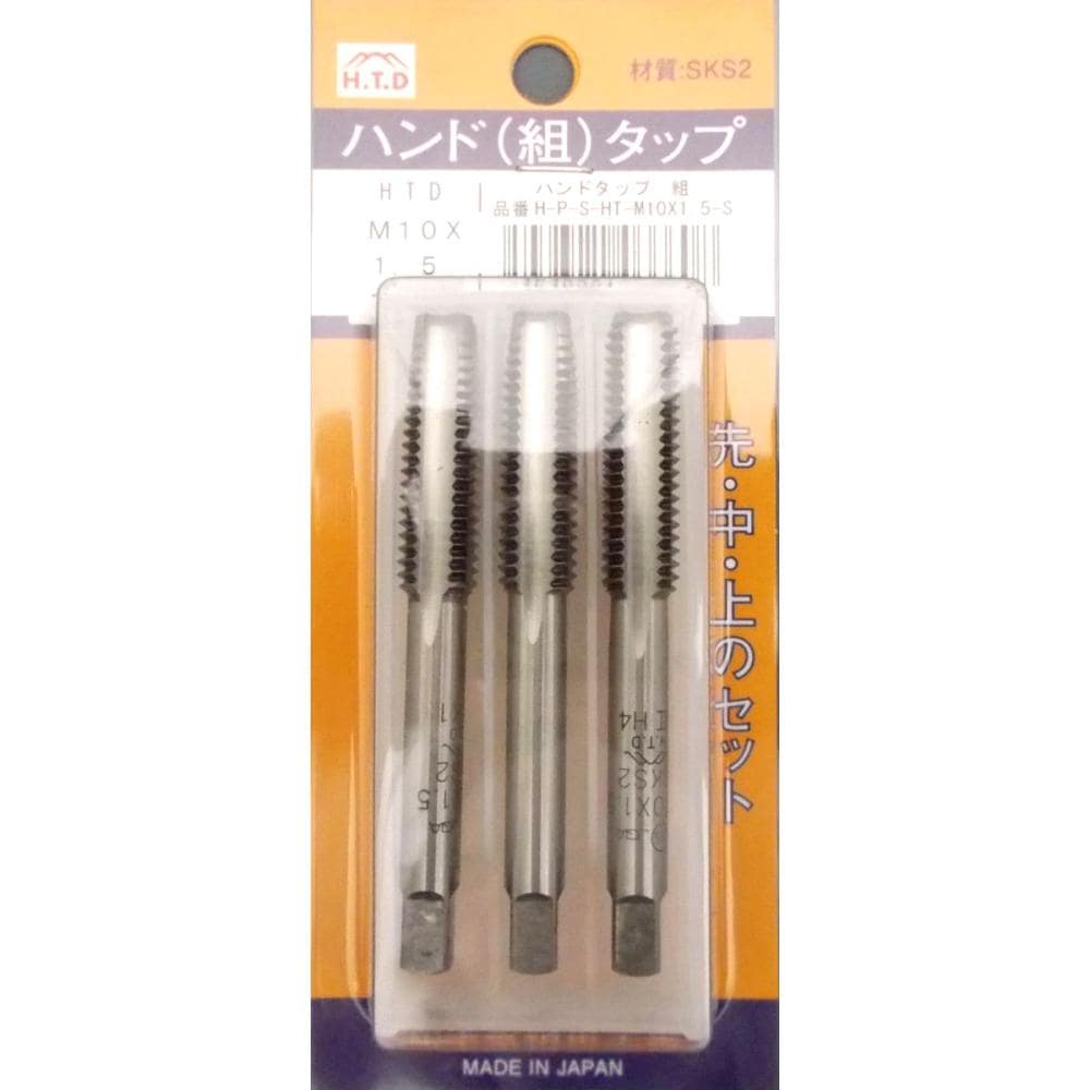 ＨＴＤ　組タップ　Ｍ１０×１．５