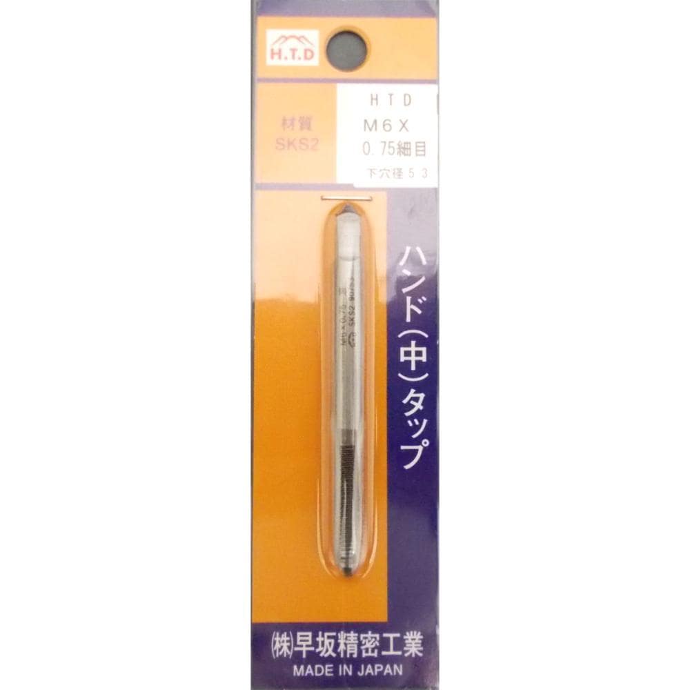 ＨＴＤ　中タップ　Ｍ６×０．７５