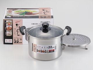 ステンレス製　ガラス蓋付　兼用鍋　２２ｃｍ