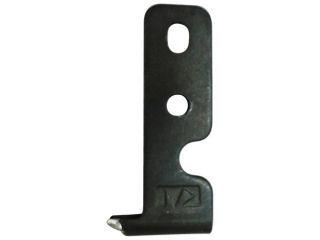 貝印　Ｕ溝カッター替刃　５枚入