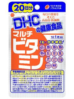 ＤＨＣ　マルチビタミン　２０日分