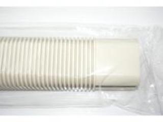 イナバ　スリムダクトＬＤ　フリーコーナー　（自在継手）　ＬＤＦ－９０－８００Ｉ　アイボリー