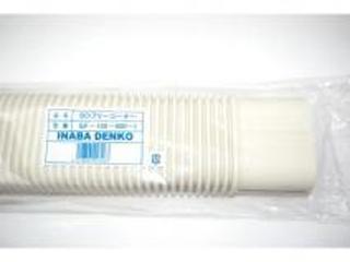 イナバ　スリムダクトＳＤ　フリーコーナー　（自在継手）　ＳＦ－１００－８００Ｉ　アイボリー