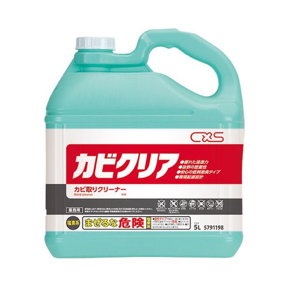 カビ取り用洗剤　カビクリア　５Ｌ