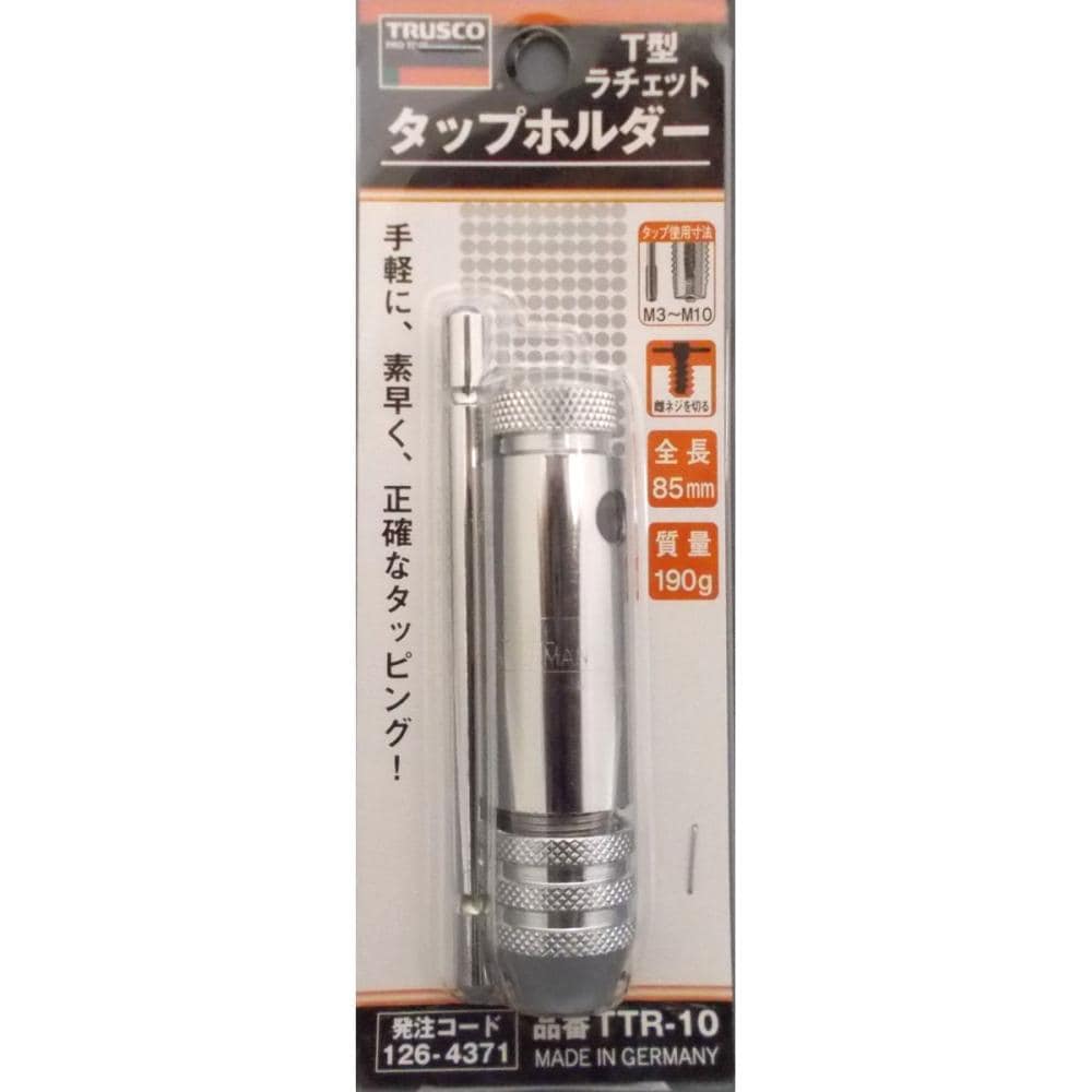 ＴＲ　ラチェッチタップホルダー　ＴＴＲ１０