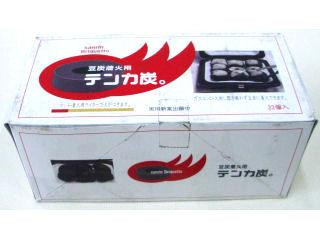 豆炭着火用　テンカ炭　３２個入