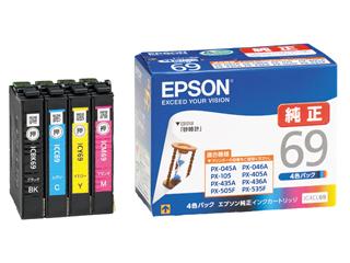 エプソン　純正インクカートリッジ　６９　砂時計　４色パック　ＩＣ４ＣＬ６９