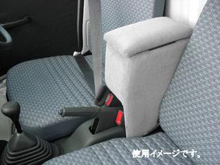 伊藤製作所　軽トラアームレスト　ＫＴ１