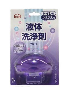 你的品牌名セレクト　トイレ用液体洗浄剤　ラベンダー　付替え　７０ｍＬ