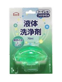 你的品牌名セレクト　トイレ用液体洗浄剤　ミント　付替え　７０ｍＬ