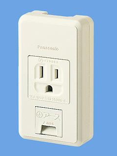 パナソニック　露出ＥＴ付接地コンセント　ＷＫＳ２１６