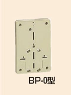 未来　取付板　ＢＰ－０Ｊ