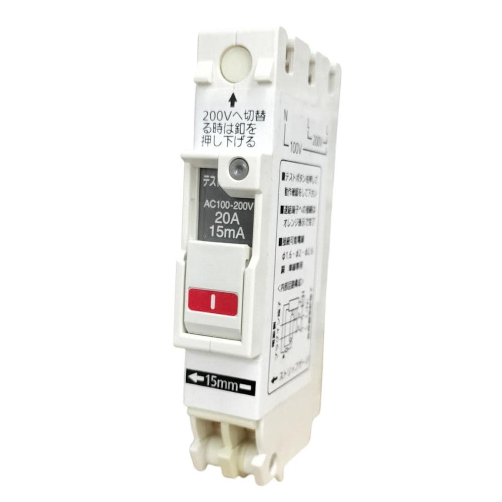 パナソニック　コンパクトブレーカー　ＢＳＨＥ２２０２２