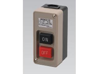 春日　開閉器　ＢＳＥ２３０３