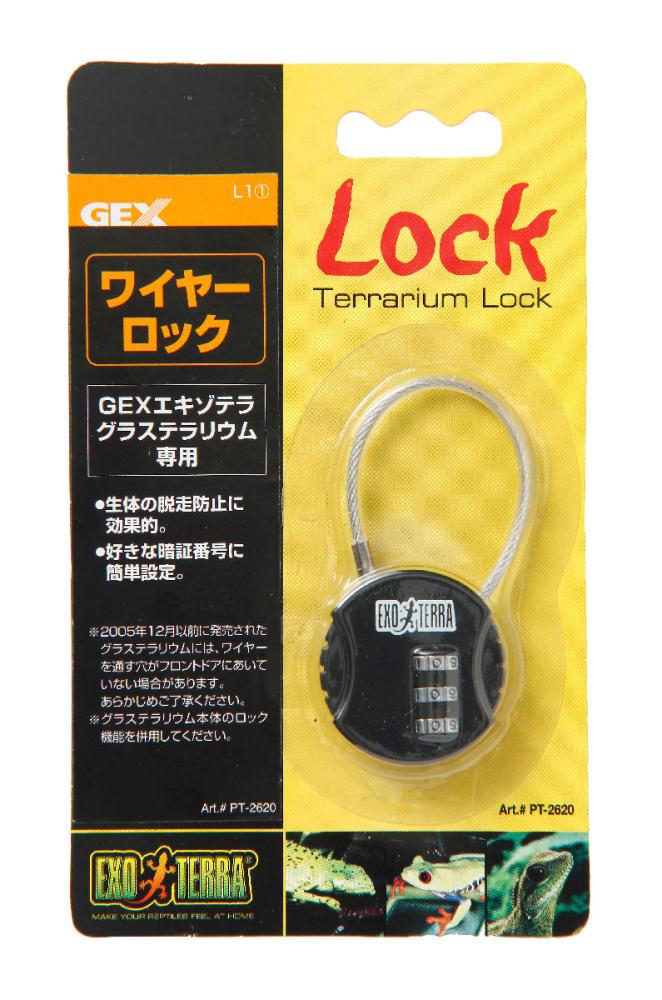 ＧＥＸ　ワイヤーロック　ＰＴ２６２０