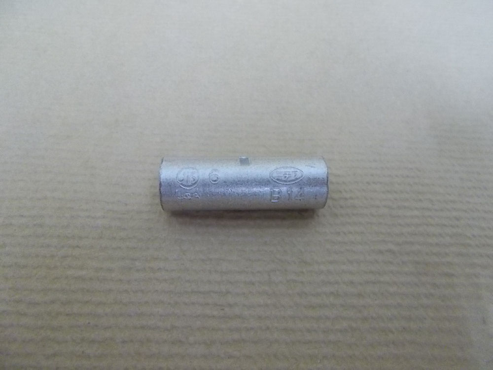 Ｂ型突合せスリーブ　Ｂ－１４