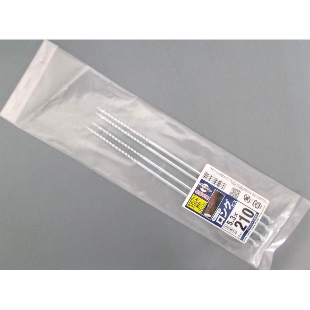 タピックス　ロングユニクロ　５．３×２１０　４本入