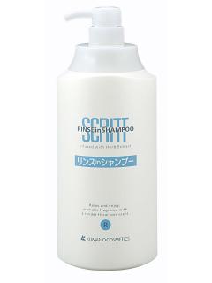 リンスインシャンプー用