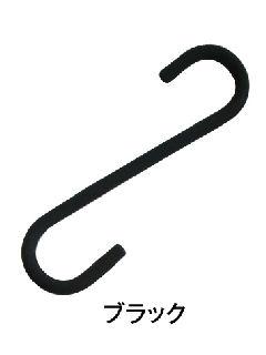 ソフトＳかん　２００　ブラック