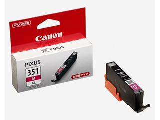 マゼンタ　大容量