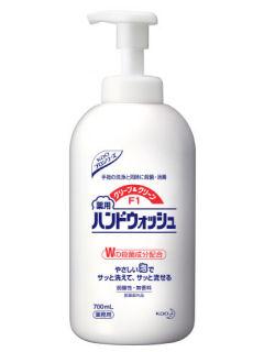 花王　クリーン＆クリーン　Ｆ１　ボトル　７００ｍＬ