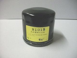 農業機械用オイルフィルター　Ｎ１０１５