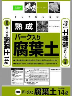 バーク入り腐葉土　１４Ｌ