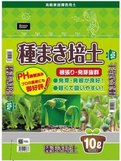 種まき培土　１０Ｌ