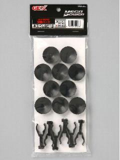 ジェックス（ＧＥＸ）　メガパワー用部品キスゴム　９０１２