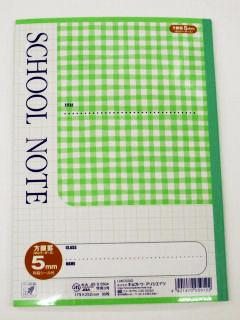 キョクトウ　スクールノート　ＬＭＣ５ＧＧ