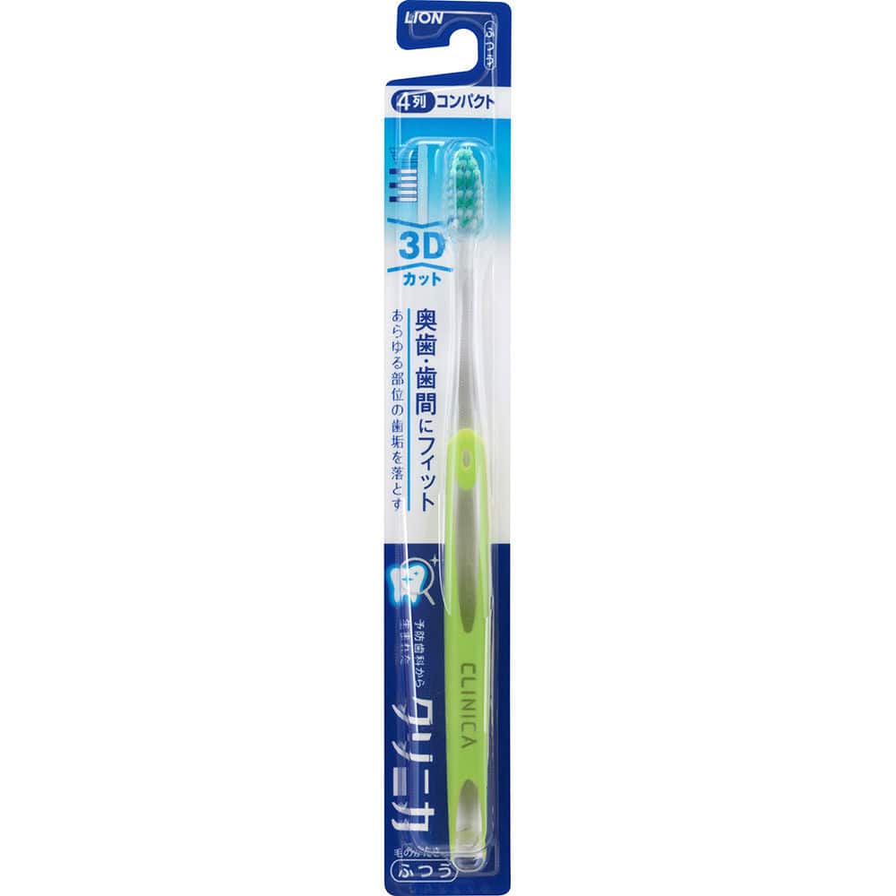 ライオン　クリニカ　歯ブラシ　３Ｄカット　４列コンパクト　ふつう
