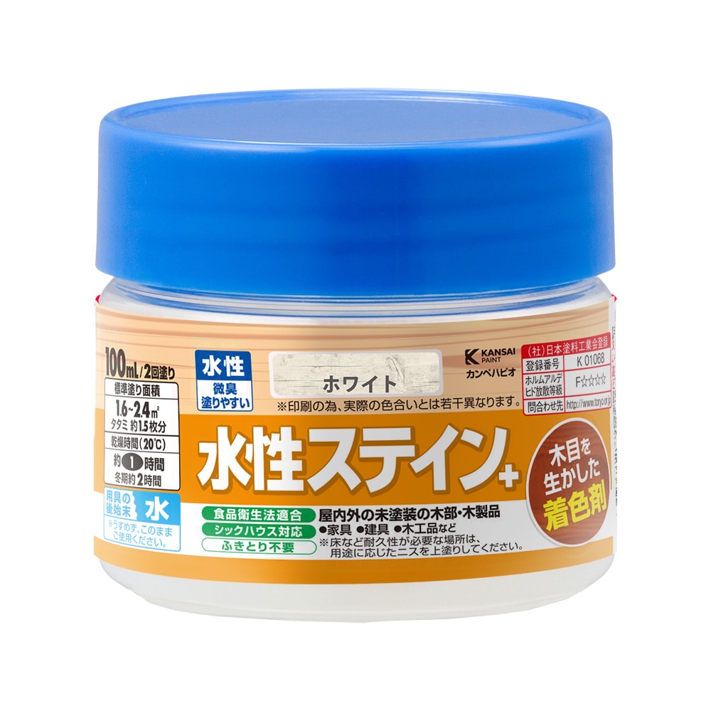 水性ステイン＋　１００ｍＬ　ホワイト