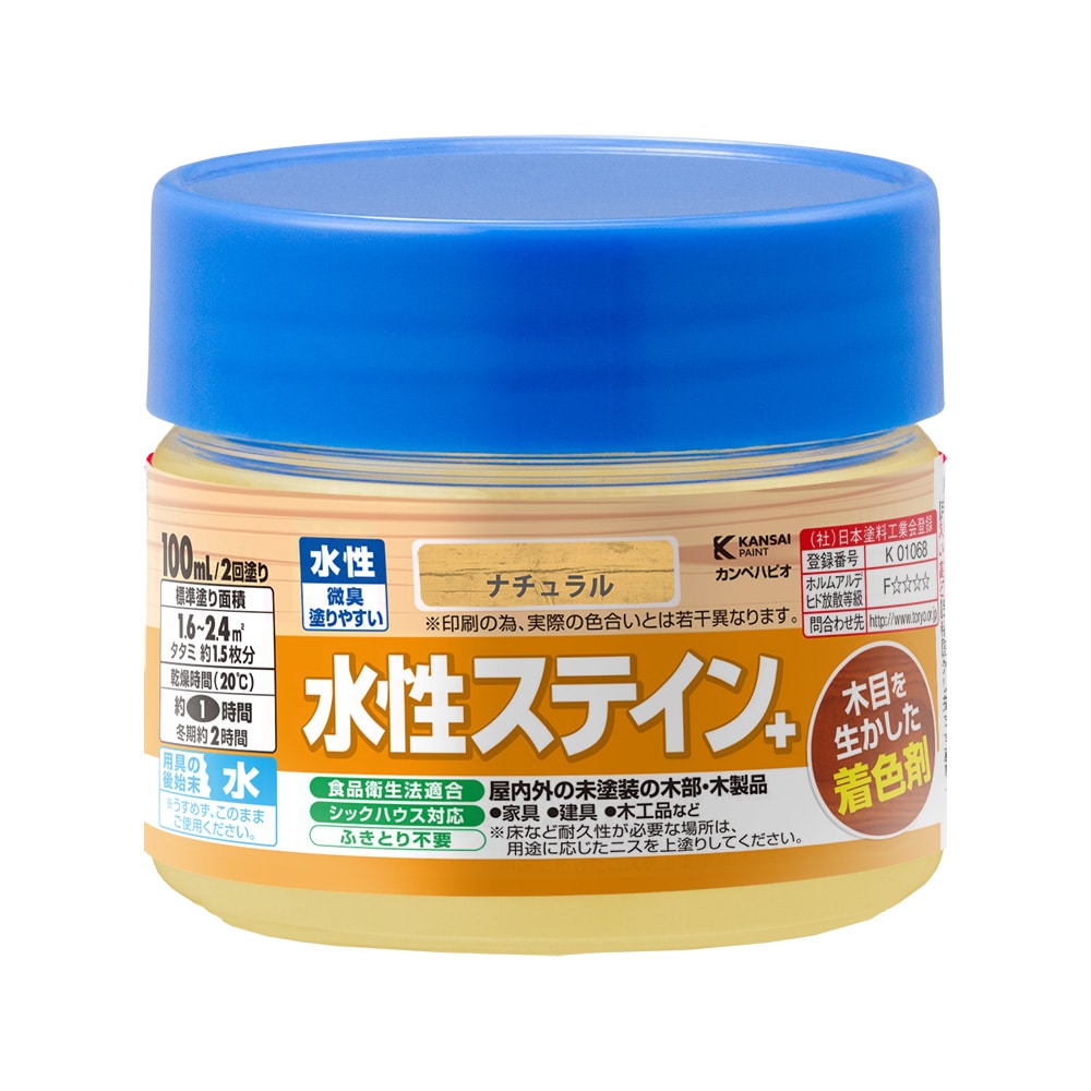 水性ステイン＋　１００ｍＬ　ナチュラル